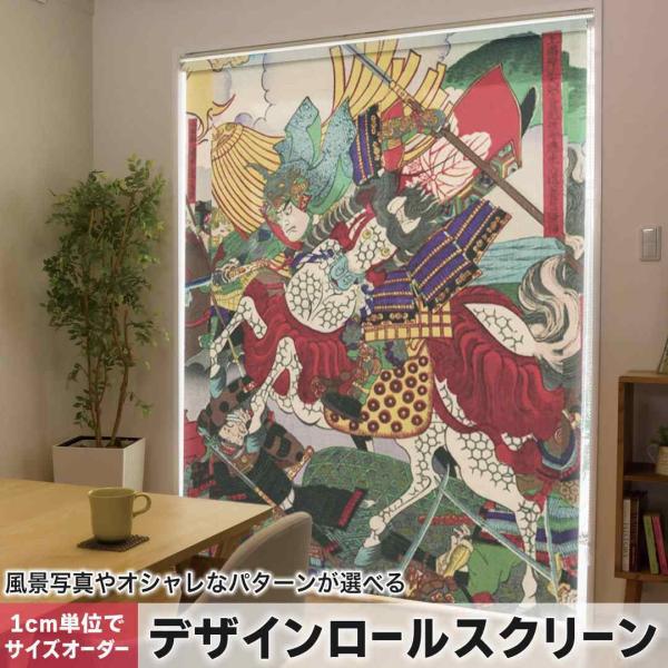 [XN[ [J[e I[_[Ch fUC 011475  a@a@m