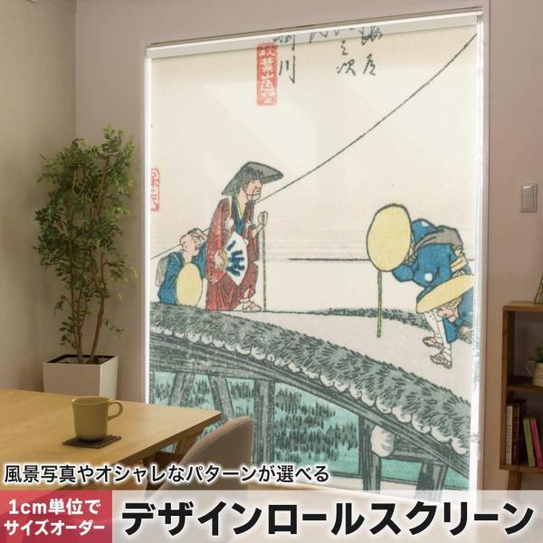 [XN[ [J[e I[_[Ch fUC 011476  a@a@i