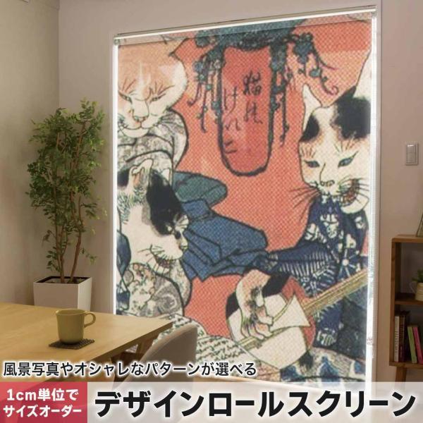 [XN[ [J[e I[_[Ch fUC 011477  a@a@L