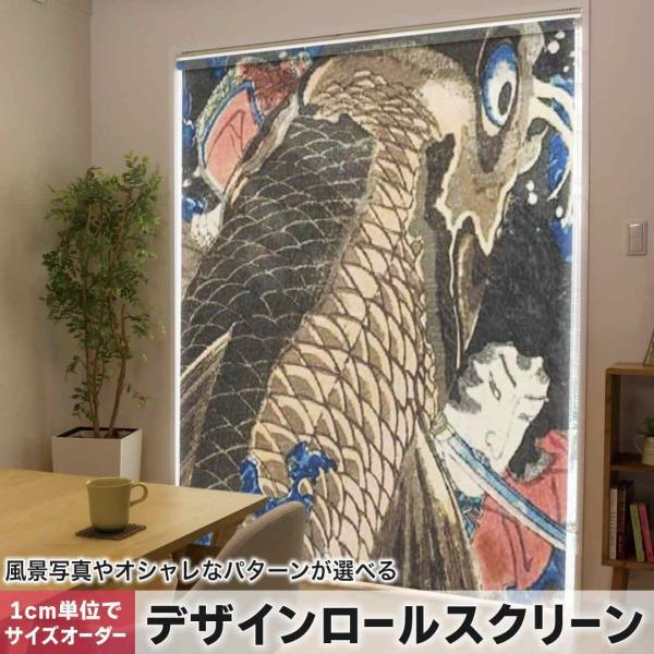 [XN[ [J[e I[_[Ch fUC 011479  a@a@