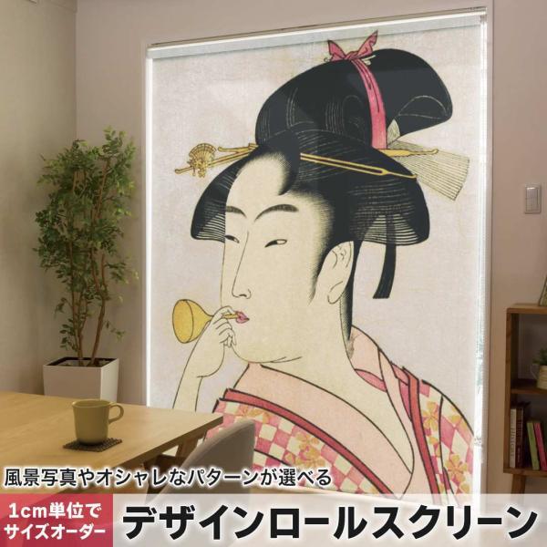 [XN[ [J[e I[_[Ch fUC 011481  a@a@l