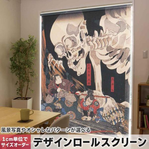 [XN[ [J[e I[_[Ch fUC 011483  a@a@[