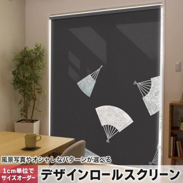 [XN[ [J[e I[_[Ch fUC 011486  a@a@q