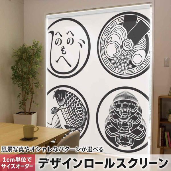 [XN[ [J[e I[_[Ch fUC 011487  a@a@