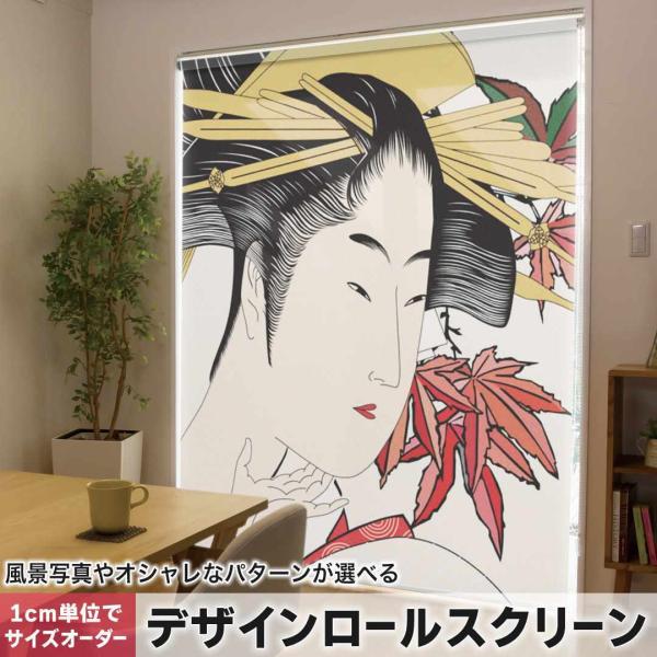 [XN[ [J[e I[_[Ch fUC 011488  a@a@l