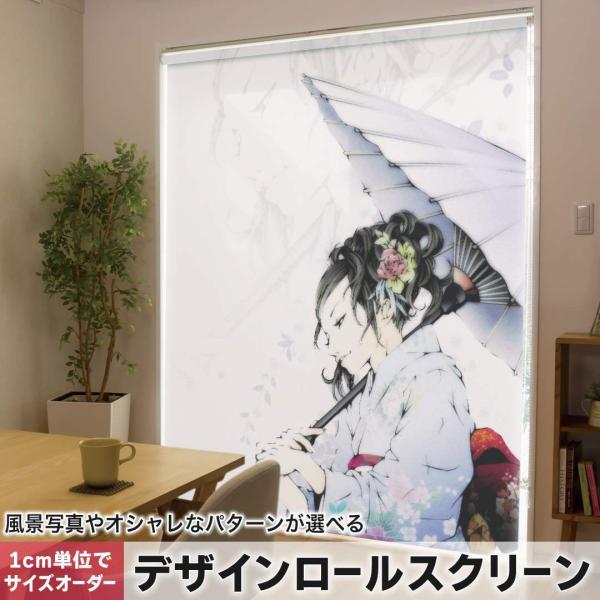 [XN[ [J[e I[_[Ch fUC 011546  l@@a