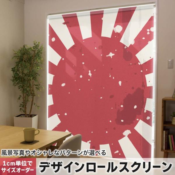 [XN[ [J[e I[_[Ch fUC 011617  {@O@