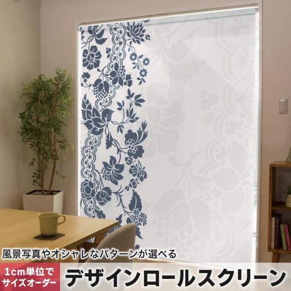 [XN[ [J[e I[_[Ch fUC 011744  ԁ@VbN@GKg