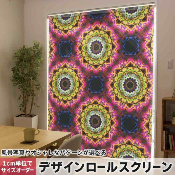 [XN[ [J[e I[_[Ch fUC 011788  ͗l@Jt@؋