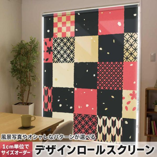 [XN[ [J[e I[_[Ch fUC 011812  a@a@