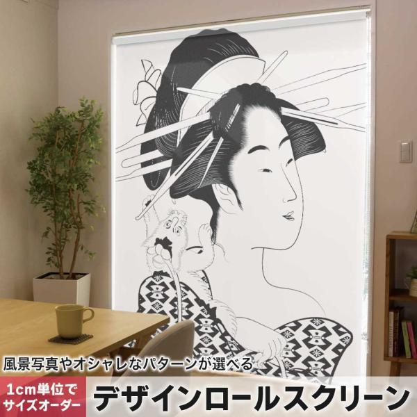 [XN[ [J[e I[_[Ch fUC 011834  a@a@