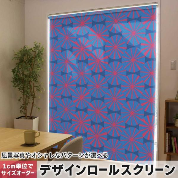 [XN[ [J[e I[_[Ch fUC 011843  a@a@