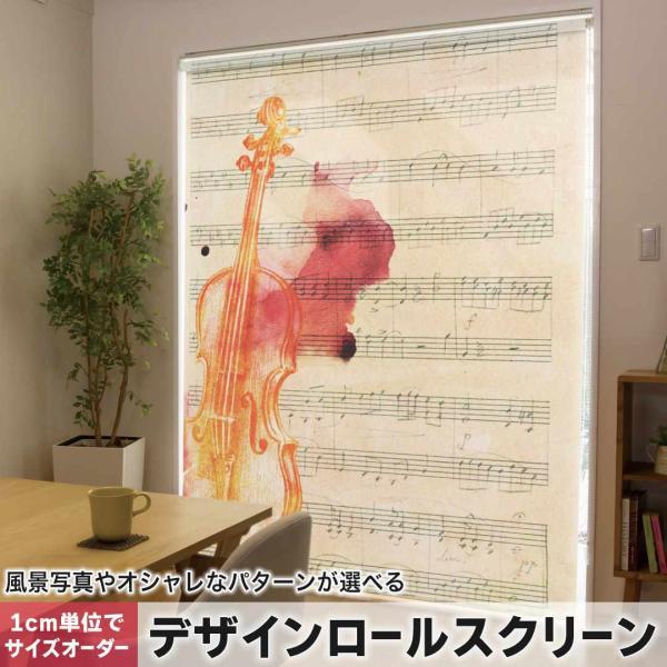 [XN[ [J[e I[_[Ch fUC 011888  M^[@y@