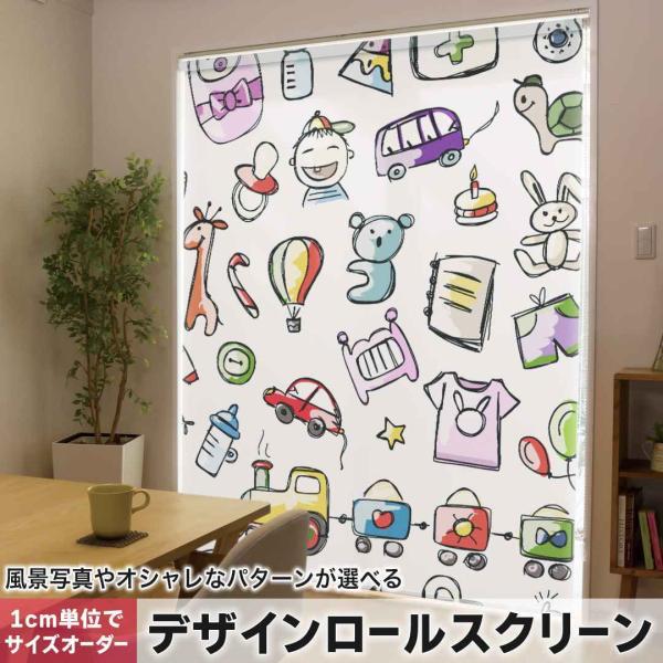 [XN[ [J[e I[_[Ch fUC 011954  Ԃ@@킢