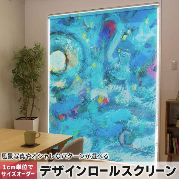 [XN[ [J[e I[_[Ch fUC 012054  @F@G