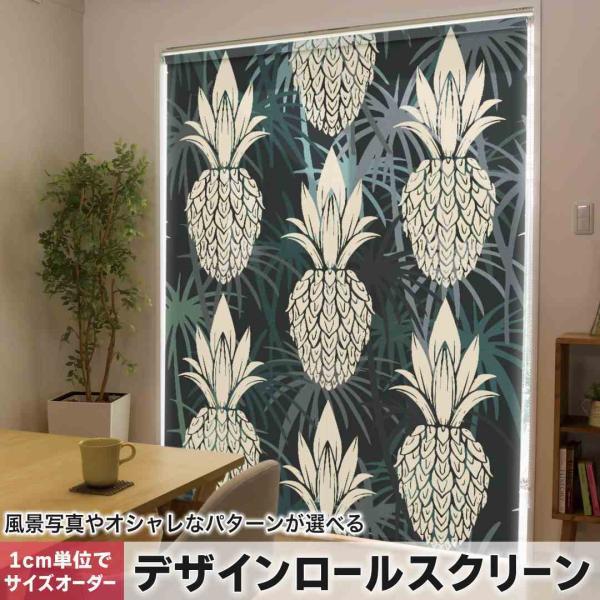 [XN[ [J[e I[_[Ch fUC 012144  pCibv@V̖؁@