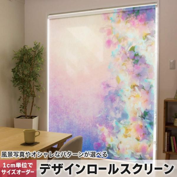 [XN[ [J[e I[_[Ch fUC 012220  ԁ@G@iF