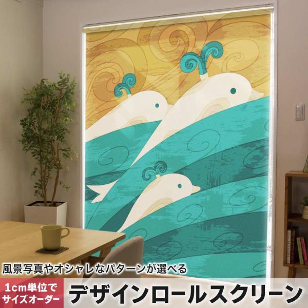 [XN[ [J[e I[_[Ch fUC 012356  NW@C@g