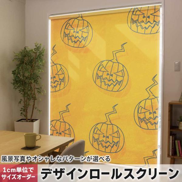 [XN[ [J[e I[_[Ch fUC 012422  ڂ@IW@nEB