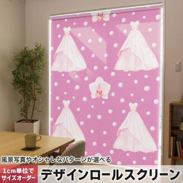 [XN[ [J[e I[_[Ch fUC 012544  EFfBO@hX@GKg