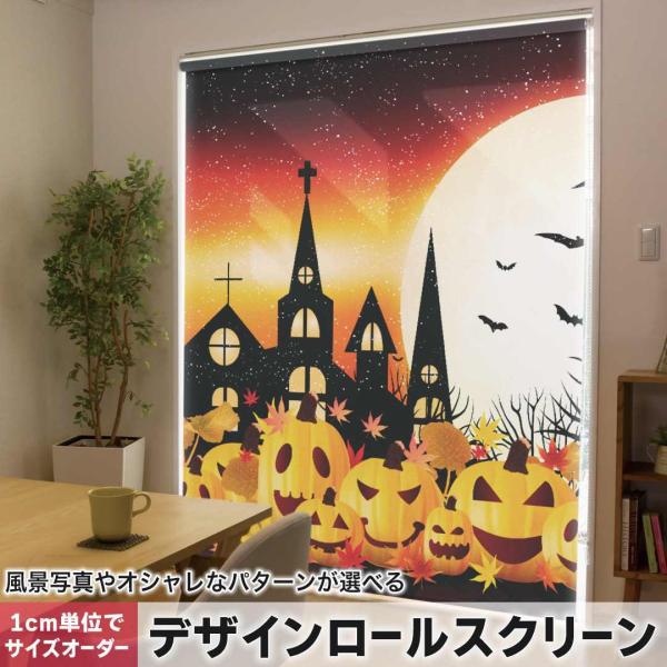 [XN[ [J[e I[_[Ch fUC 012614  nEB@ڂ@΂