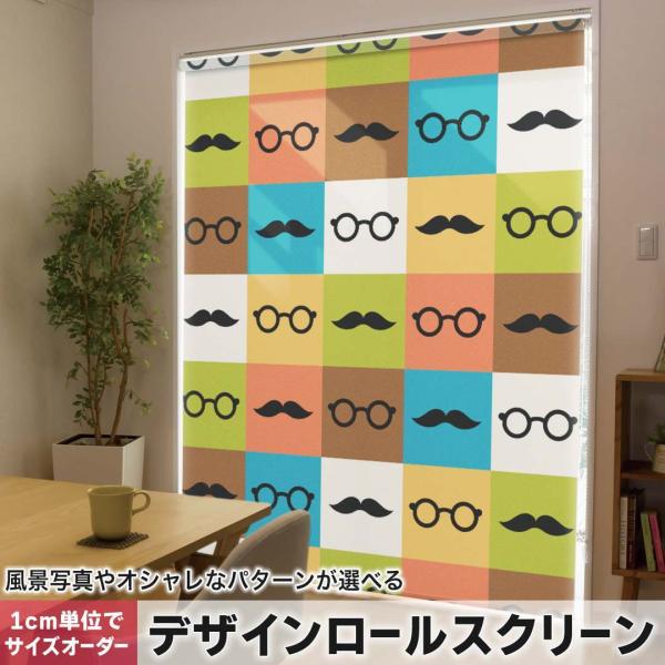 ���[���X�N���[�� ���[���J�[�e�� �I�[�_�[���C�h �f�U�C�� 012686  �ዾ�@�q�Q�@���m�O����