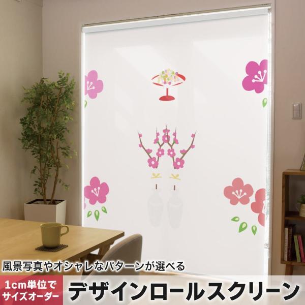 [XN[ [J[e I[_[Ch fUC 012846  ЂȍՂ@̉