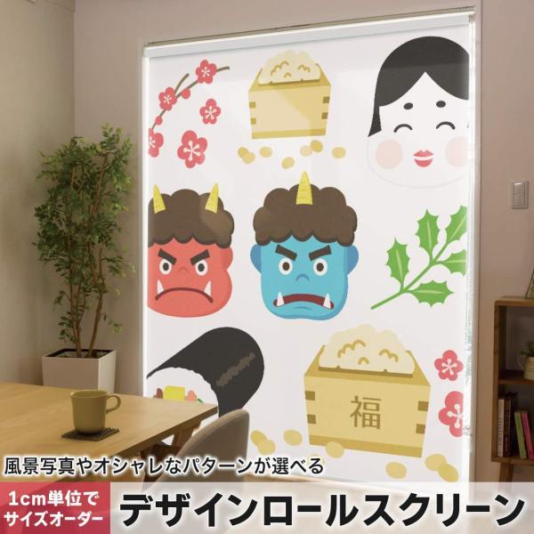 [XN[ [J[e I[_[Ch fUC 012872  ߕ@S@