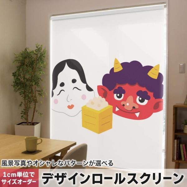 [XN[ [J[e I[_[Ch fUC 012876  ߕ@S@