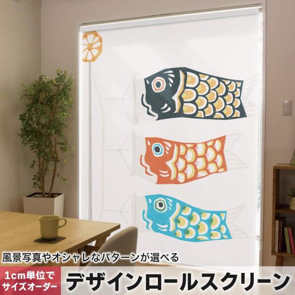 [XN[ [J[e I[_[Ch fUC 012888  ̂ڂ@ߋ@ǂ̓