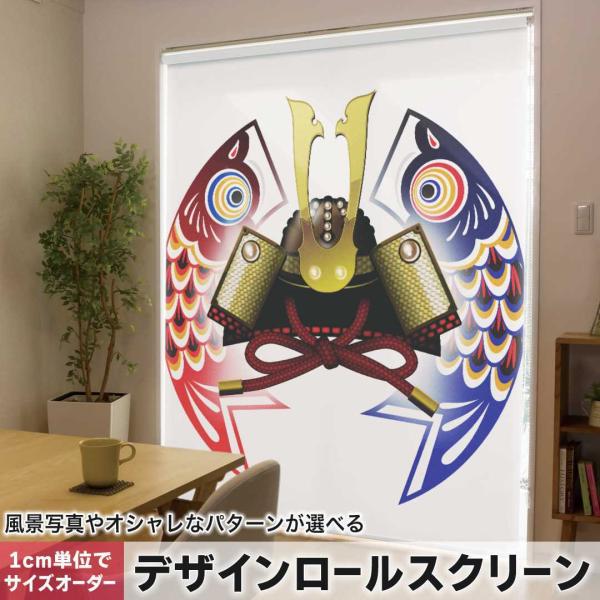 [XN[ [J[e I[_[Ch fUC 012889  ̂ڂ@ߋ@ǂ̓