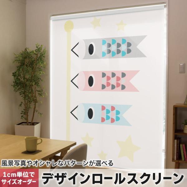 [XN[ [J[e I[_[Ch fUC 012890  ̂ڂ@ߋ@ǂ̓