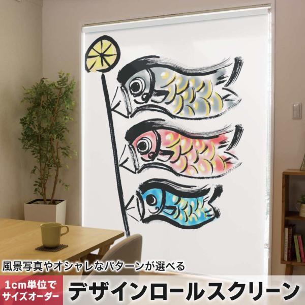 [XN[ [J[e I[_[Ch fUC 012891  ̂ڂ@ߋ@ǂ̓