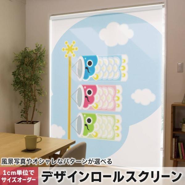 [XN[ [J[e I[_[Ch fUC 012896  ̂ڂ@ߋ@ǂ̓