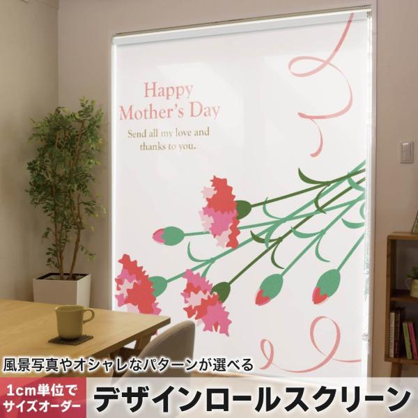 [XN[ [J[e I[_[Ch fUC 012908  ̓@J[l[V@