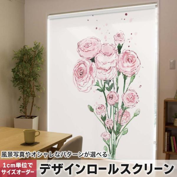 [XN[ [J[e I[_[Ch fUC 012927  ̓@J[l[V@