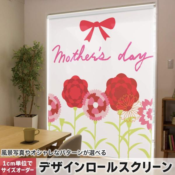 [XN[ [J[e I[_[Ch fUC 012939  ̓@J[l[V@