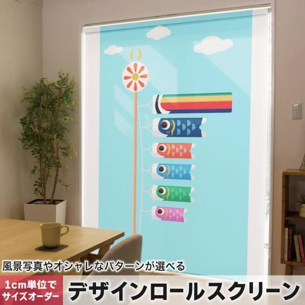 [XN[ [J[e I[_[Ch fUC 012944  ̂ڂ@ߋ@ǂ̓