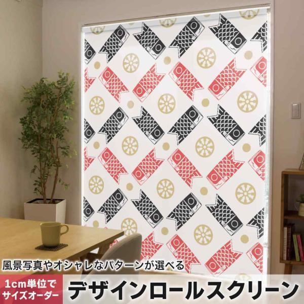 [XN[ [J[e I[_[Ch fUC 012945  ̂ڂ@ߋ@ǂ̓