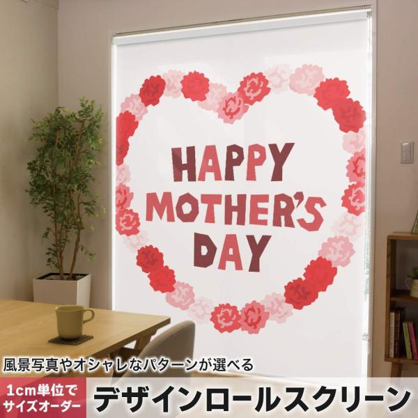 [XN[ [J[e I[_[Ch fUC 012949  ̓@J[l[V@