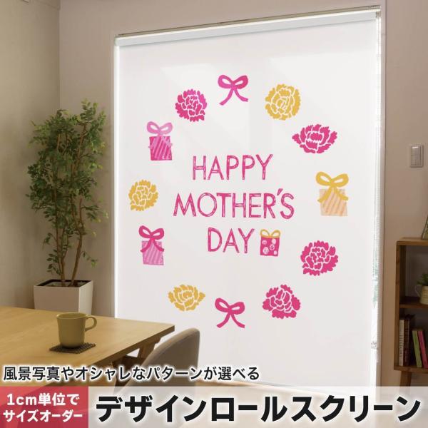 [XN[ [J[e I[_[Ch fUC 012950  ̓@J[l[V@