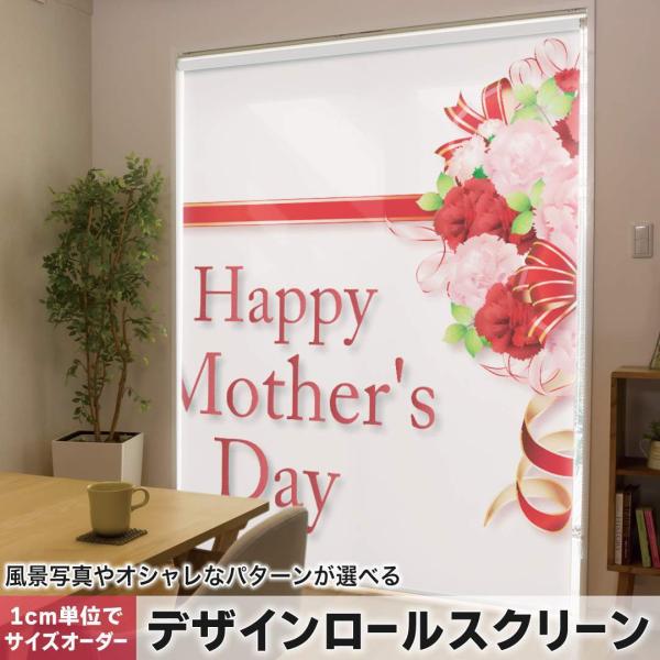 [XN[ [J[e I[_[Ch fUC 012965  ̓@J[l[V@