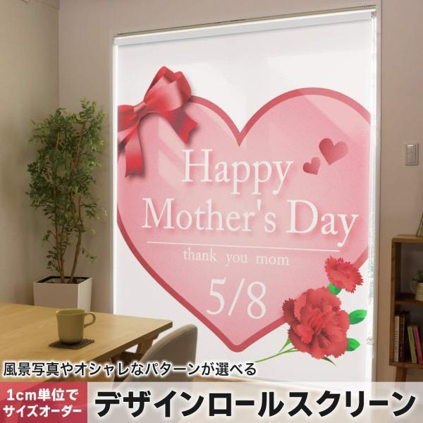 [XN[ [J[e I[_[Ch fUC 012966  ̓@J[l[V@