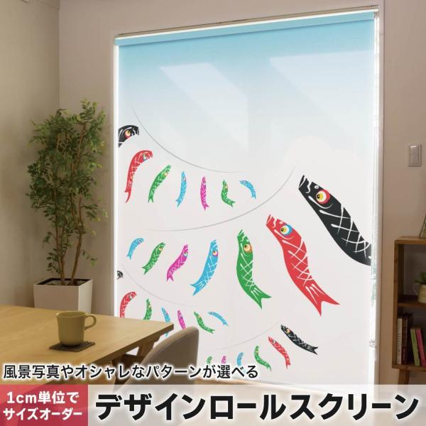 [XN[ [J[e I[_[Ch fUC 013163  ̂ڂ@ǂ̓@ߋ