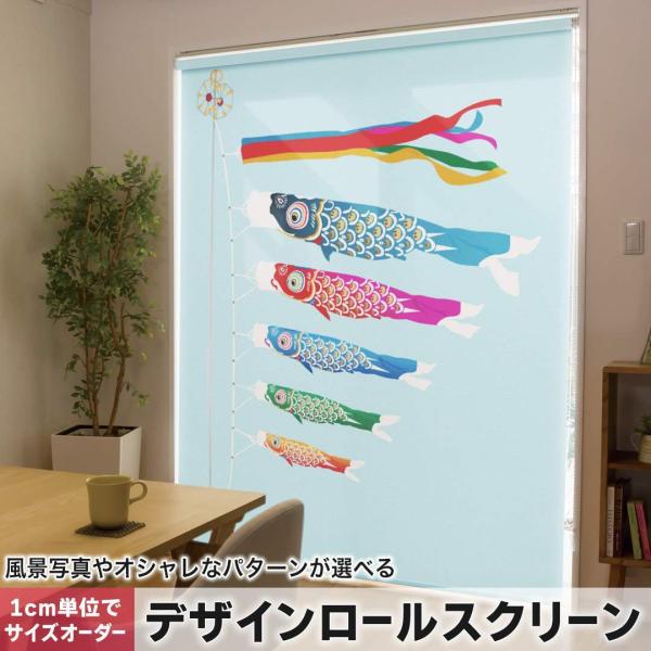 [XN[ [J[e I[_[Ch fUC 013174  ̂ڂ@ǂ̓@ߋ