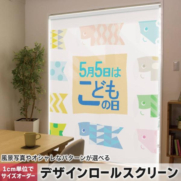 [XN[ [J[e I[_[Ch fUC 013175  ̂ڂ@ǂ̓@ߋ