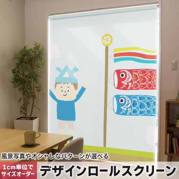 [XN[ [J[e I[_[Ch fUC 013176  ̂ڂ@ǂ̓@ߋ