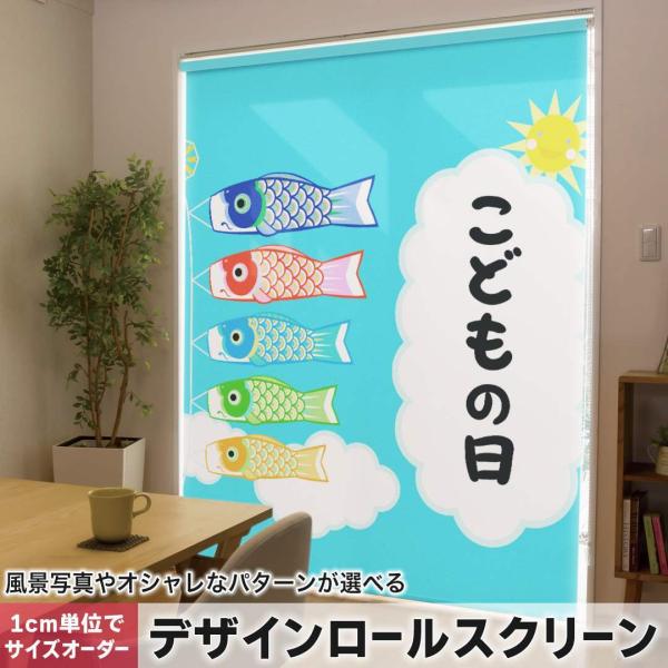 [XN[ [J[e I[_[Ch fUC 013200  ̂ڂ@ǂ̓@ߋ