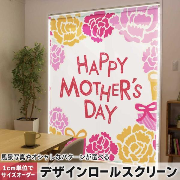 [XN[ [J[e I[_[Ch fUC 013203  ̓@J[l[V@