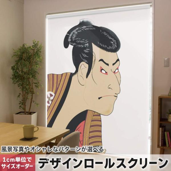 [XN[ [J[e I[_[Ch fUC 013304  a@G@G